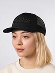 Бейсболка STETSON арт. 7771110 BASEBALL CAP MONOCHROME (черный)